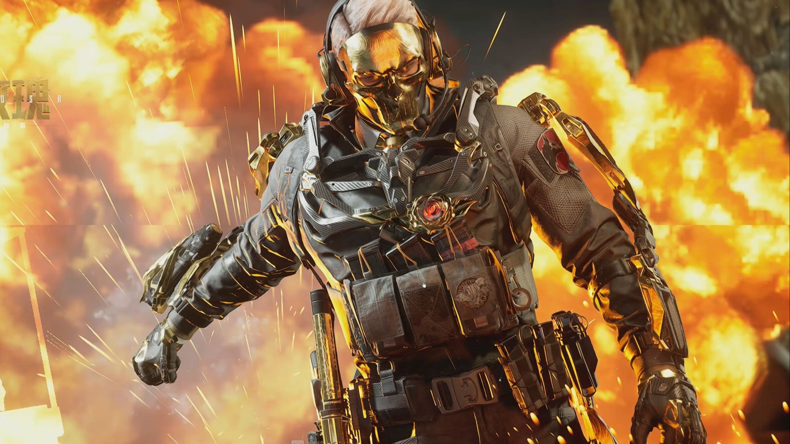 的一番言论 的一番言论